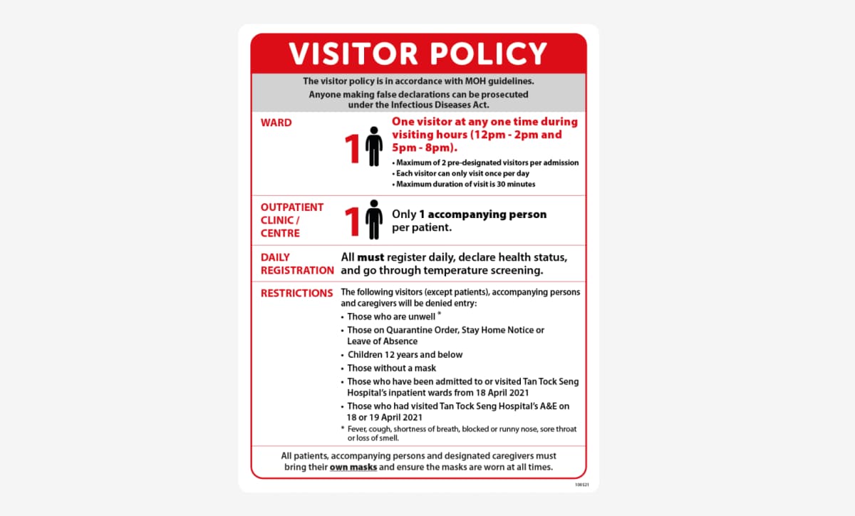 visitor policy template